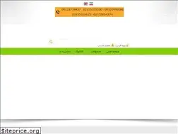 Sites similar to zagrosplastic.com