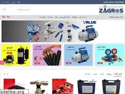 Sites similar to zagrostabrid.ir