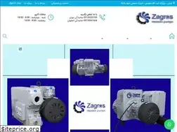 Sites similar to zagrosvacuumpumps.com