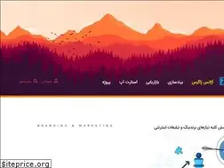 Sites similar to zagrox.com