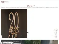 Sites similar to zags.ru