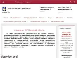 Sites similar to zagsbrk.ru