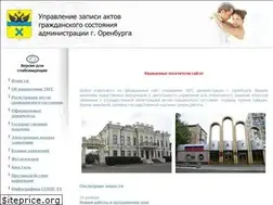 Sites similar to zagsoren.ru