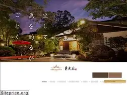 Sites similar to zagyosoh.com