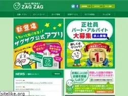 Sites similar to zagzag.co.jp