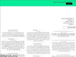 Sites similar to zahabi-co.ir