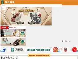 Sites similar to zahaka.com