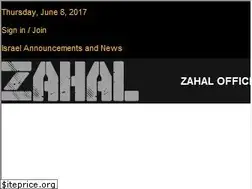Sites similar to zahal.com