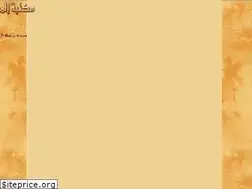 Sites similar to zaharatb.yoo7.com