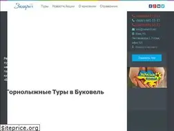 Sites similar to zaharich.net