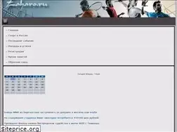 Sites similar to zaharo.ru