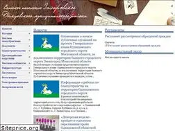 Sites similar to zaharovskoe.ru