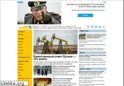 Sites similar to zahav.ru