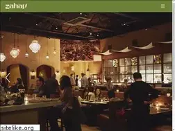 Sites similar to zahavrestaurant.com