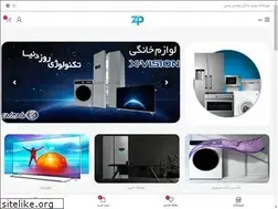 Sites similar to zahedan.plus