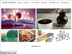 Sites similar to zahediaval.com