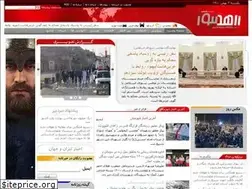 Sites similar to zahednews.ir