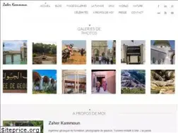 Sites similar to zaherkammoun.com