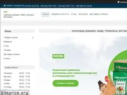Sites similar to zahid-agromiks.com.ua