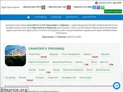 Sites similar to zahid-tur.com.ua