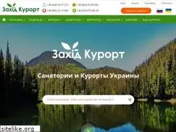 Sites similar to zahidkurort.com.ua
