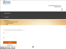 Sites similar to zahidniy.com.ua