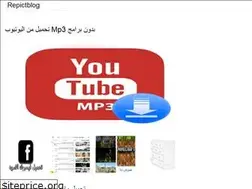 Sites similar to zahidpict.onrender.com