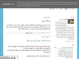 Sites similar to zahirnazari.blogspot.com
