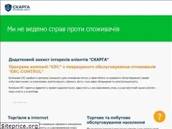 Sites similar to zahist-prav-spogivachiv.com