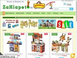 Sites similar to zahlapeto.bg