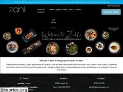 Sites similar to zahlirestaurant.com