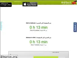 Sites similar to zahmaola.com