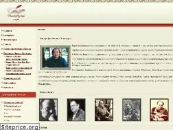 Sites similar to zahoder.ru