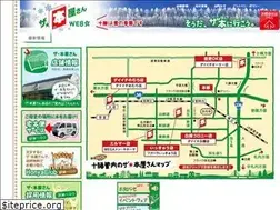 Sites similar to zahon.jp