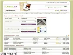 Sites similar to zahotelite.com