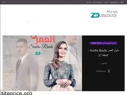 Sites similar to zahra-drama.blogspot.com