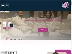 Sites similar to zahra.org.sa