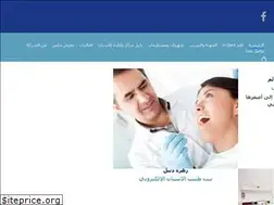 Sites similar to zahradental.com