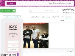 Sites similar to zahraebrahimi.com