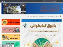 Sites similar to zahralib.com