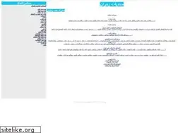 Sites similar to zahran.org