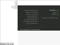 Sites similar to zahranasiri.ir