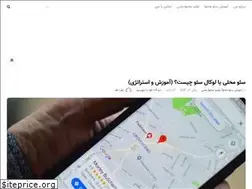 Sites similar to zahranazar.com