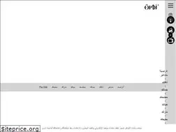 Sites similar to zahratalkhaleej.ae