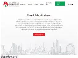 Sites similar to zahratlebnan.com