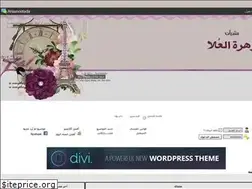 Sites similar to zahraula.yoo7.com