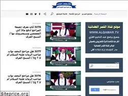 Sites similar to zahraunmak.com