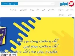 Sites similar to zahravi.com