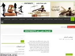 Sites similar to zahretelmdaan.com