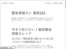 Sites similar to zahrim.com